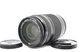 Olympus M.Zuiko Digital 75-300mm F/4.8-6.7 II ED MSC [Exc+5] Zoom Lens JAPAN