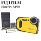 Fujifilm FinePix XP60 Yellow Waterproof Digital Camera Tested Outdoor Use