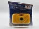 Special Moments 35mm Focus Free Camera Yellow New In Package