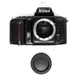 Nikon N6006 AF 35mm Film Camera Body