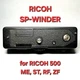 🟢 RICOH SP-WINDER for RICOH 500 ME / RF / ST / ZF