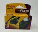 Kodak Power Flash Disposable Camera 27 Exposures Exp 6/2005 800 ISO Sealed