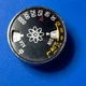 Yashica TL Electro X Atomic Shutter Speed & ISO ASA Dial Assembly OEM Part