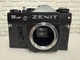 ZENIT 12 XP SLR Camera Body M42 Mount &ndash; For Parts / Repair