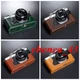 New Retro Half Case for Olympus OM3 Camera OM-3 Genuine Leather Case TP Handmade