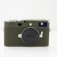 Leica M11-P Safari Rangefinder Camera MFR #20235, USA Seller