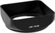 Pro Lens Hood for Hasselblad Bay 60 B60, CF 38Mm, 50Mm, 60Mm Wide Angle Lens