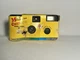 Vintage 35mm w/ Film & Flash 12 Exposure EXP Disposable Camera New In Packaging