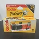 Vintage Kodak Fun Saver 35mm Camera 27 Exposures Flash) Expired 12/1998 NEW B34
