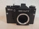 🇺🇦Zenit 12 CD (SD,XP) SLR Film Camera Body |WORKING|