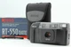 [MINT] RICOH RT-550 DATE Point $ Shoot 35/70mm Film Camera w / box From JAPAN