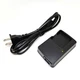 Battery Charger For Sony DSC-W620 DSC-W630 DSC-W650 DSC-W670 DSC-W690 DSC-W710