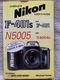 COMPLETE NIKON USER&rsquo;S GUIDE TO NIKON N4004/S N5005 F-401/S MICHAEL HUBER 