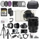 Sony ZV-E10 White Body + Vario-Tessar T* FE 16-35mm f/4 ZA OSS Lens -MEGA Kit