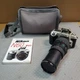 Nikon N60 with Quantaray Tech-10 70-300mm Lens