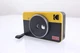 Kodak Mini Shot C210R Retro 2-in-1 Portable Wireless Instant Camera