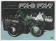 Vintage Yashica FX-3 FX-7 Manual