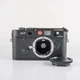 Leica M7 0.72 Black Film Rangefinder Camera #11923