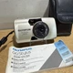 Olympus Infinity Stylus Zoom 105 Panorama 35mm Point & Shoot Film Camera Tested
