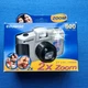 Polaroid Fun Shooter Vintage Flash Disposable Camera - Sealed Expired 10/2010 