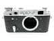 FED 2 35Mm Viewfinder Camera Vintage USSR Camera Body Housing (M39)