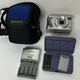 Sony Cyber-shot DSC-W5 5.1MP Digital Camera Silver w Battery Charger FOR PARTS