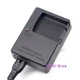 Genuine Original NIKON MH-65 Charger EN-EL12 CoolPix S640 S630 S620 S610 C S31