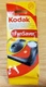 KODAK FunSaver Disposable Camera 35mm with Flash 27 Exposures New / Sealed