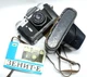 VINTAGE RUSSIA USSR ZENIT-E PHOTO FILM CAMERA + OBJECTIVE, LEATHER CASE, DOCUMEN