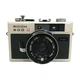 Ricoh 500 G 35mm Film Rangefinder Camera Vintage