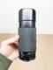Olympus OM Mount Vivitar 75-300mm F4.5-5.6 Telephoto Zoom Lens *Read*