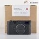 Leica M11 Monochrom 20208 Digital Rangefinder Camera 2025 #23868