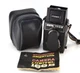 SERVICED! EXPORT USSR LOMO Lubitel 166B (LUBITEL 166V) MEDIUM FORMAT CAMERA