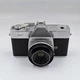 Mamiya 528 TL Film Camera - Untested, Signs of Use, Vintage