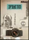 Catalog Nikon FM10 SLR Camera 135 Film Japan Ships Collectible
