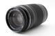 OLYMPUS M.ZUIKO DIGITAL ED 75-300mm F4.8-6.7 II ultra-telephoto zoom lens