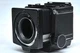 Mamiya RB67 Medium Format Camera Body Only 817