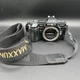 VNTG Minolta Maxxum 7000 35mm SLR Film Camera Body Japan Autofocus AF