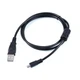 USB Data SYNC Cable Cord for Pentax Optio Camera M35 E80 E75 E70 E60 E50 E40 E20