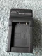 DSTE Battery Charger for Fuji NP-85 SL 1000 Fujifilm FinePix SL1000 Camera