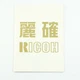 Ricoh RZ-750 & 750D Japanese Camera Manual - Vintage Guide Instructions