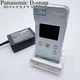 Panasonic D-snap SV-AS10 SD Multi Camera Blue SD Card Included From Japan
