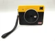 KODAK Mini Shot 3 Retro 2-in-1 Instant Camera & Photo Printer w/ Case C300R