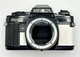 Replacement Leatherette Leather Cover Skin for the Minolta X-7A Camera