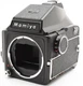 [Exc+5] Mamiya M645 Medium Format Film Camera Body Prism Finder From JAPAN
