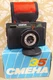 Camera LOMO SMENA-35 Soviet 35mm compact film camera lens T-43 4/40 EXC!