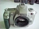 Nikon N55 camera body   (bx 25)