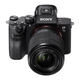 New Sony Alpha A7 III 24.2MP Digital Camera Black with FE 28-70mm Lens & Extras