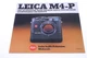 ✅ LEICA M4-P CAMERA & LENSES ORIGINAL PRODUCT GUIDE BROCHURE GERMAN   128