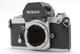 【N MINT+++】Nikon F2 AS F2AS Silver 35mm SLR Film Camera Body